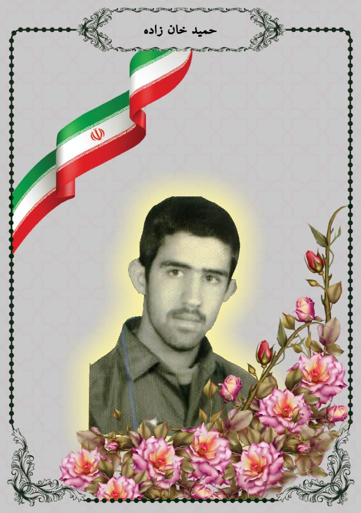 فاقد تصویر